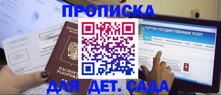 форма 3 в Иваново