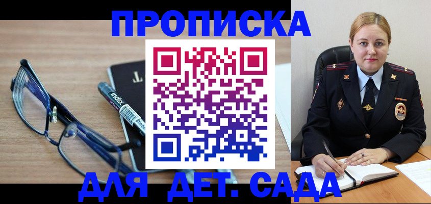 форма 3 в Иваново